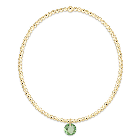 classic gold bracelet - reflection small charm - 08